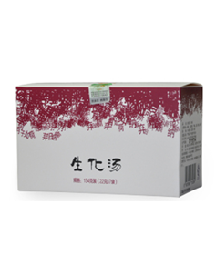 艾佳人生化汤