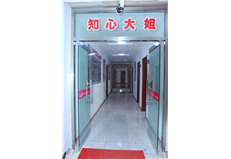 校园风采三十